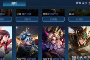 这场即将在