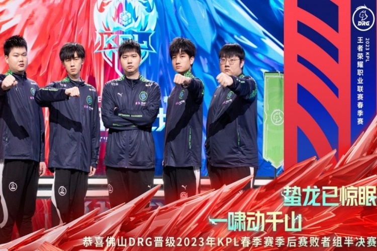 锋线球员的