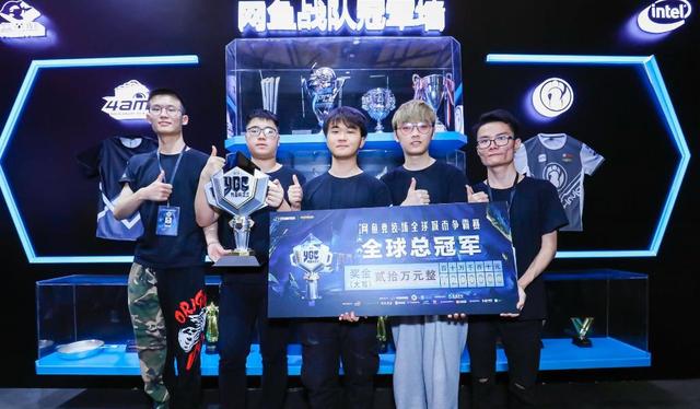 挑战劲旅 挑战劲旅