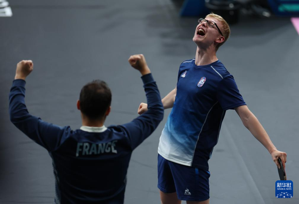 篮球赛事中 篮球赛事中