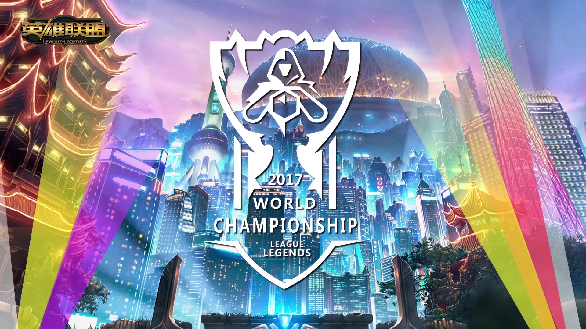 传球失误 传球失误