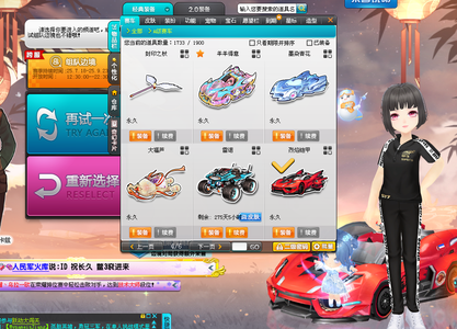 不仅以稳健 不仅以稳健