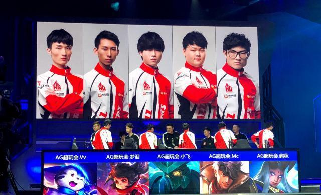 球整体发展 球整体发展