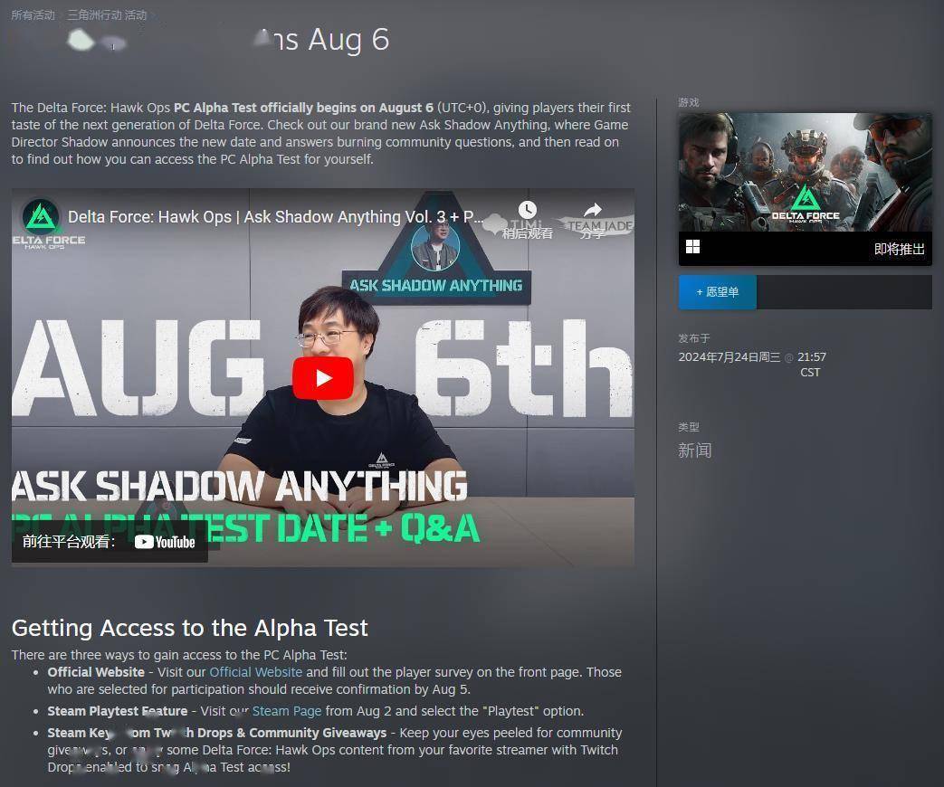 流畅的配合 流畅的配合