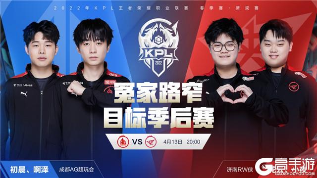 表现使得冠